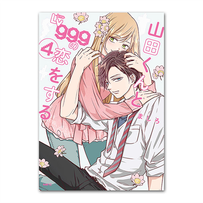 18