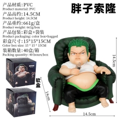 海贼王 肥宅索隆带酒壶 手办胖子 高15cm 重602g 尺寸15.5*15.5*15.5cm 40/箱