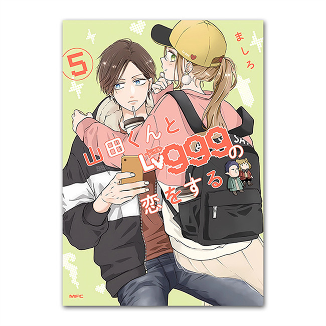 16