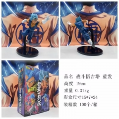 七龙珠战斗悟吉塔蓝发精致版手办高约19cm 重量0.31kg 彩盒尺寸15X7X24 装箱数100个一箱