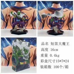 16CM Dragon Ball Z Piccolo Demon King Anime PVC Figure Doll