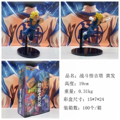 七龙珠战斗悟吉塔黄发精致版手办高约19cm 重量0.31kg 彩盒尺寸15X7X24 装箱数100个一箱