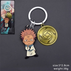 Jujutsu Kaisen Alloy Anime Keychain