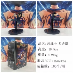 七龙珠超战士贝吉塔黑发 动漫手办 高度19.5cm 重量0.21kg 彩盒尺寸15X7X24 装箱数100个一箱