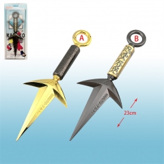 23CM Naruto Alloy Anime Kunai Weapon