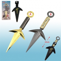 2 Color 23CM Naruto Cartoon Cosplay Anime Kunai