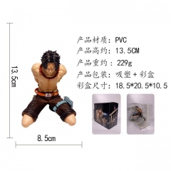 海贼王 跪姿艾斯 盒装手办 高13cm 重229g 尺寸18.5*20.5*10.5cm 63个/箱