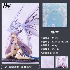 Fate 命运 FGO 妖精骑士 兰斯洛特 妖兰 可脱 性感美女 盒装手办 高31cm 一箱6个
