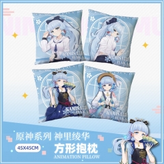 45*45CM 4 Styles Genshin Impact Cartoon Anime Pillow