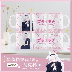 碧蓝档案 普拉娜 系列马克杯