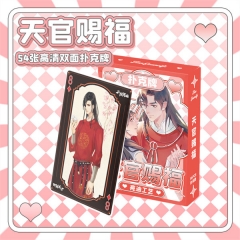 天关赐福扑克牌54张1盒 尺寸57*54 动漫游戏卡牌休闲桌游创意纸牌