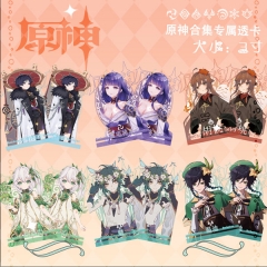 22 Styles Genshin Impact Game PVC Anime Transparent Card