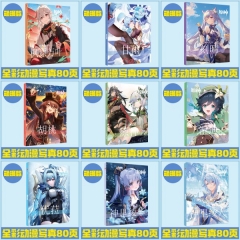 动漫游戏原神画集 全彩铜版纸96页 附海报书签 精装动漫画册批发