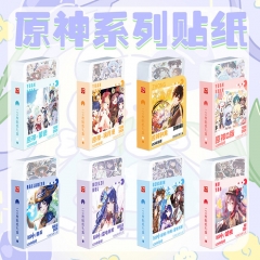 原神贴纸礼盒 盒装120张不重复 动漫周边创意自粘贴画大头贴纸