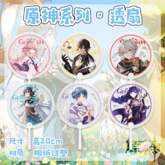 13 Styles Genshin Impact Game PVC Anime Transparent Handheld Fan