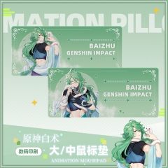 原神 大中鼠标垫
