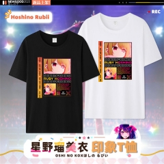 我推的孩子星野爱周边T恤 印字加logo短袖圆领上衣学生t恤