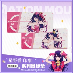我推的孩子 星野爱 大中鼠标垫