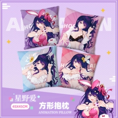 桃皮绒枕套+无纺布枕芯 我推的孩子 星野爱 系列方形抱枕