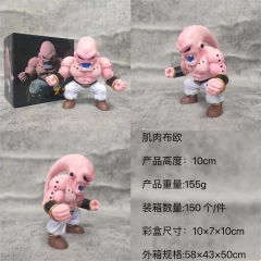 七龙珠优质版肌肉布欧魔人布欧 盒装手办 高10cm 一箱150个重155克1