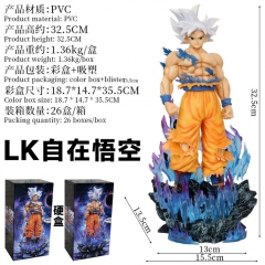 动漫七龙珠LK自在悟空自在极意功白发悟空手办雕像模型