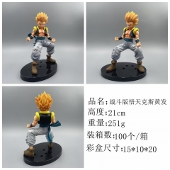七龙珠 超赛悟天克斯战斗版黄发 高约21cm 重约251g 彩盒尺寸15X10X20 装箱数，80个一箱