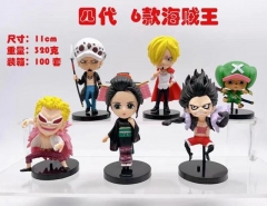 6款一套四代海贼王 袋装手办高11cm 一箱100套