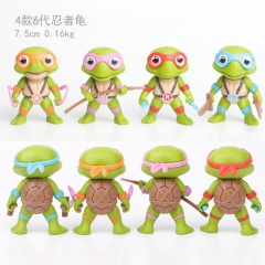 4款6代忍者龟7.5CM 0.16KG 卡通达芬奇米开朗其罗扭蛋摆件公仔手办玩具