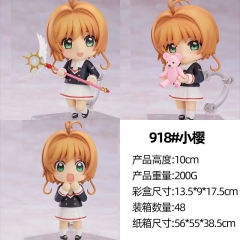 10CM Nendoroid 918# Card Captor Sakura Anime Action Figure