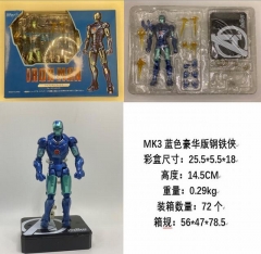 漫威 复仇者联盟 MK3 蓝色豪华版 钢铁侠 盒装手办 高14.5cm 一箱72个