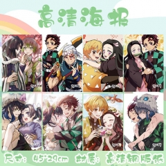 Demon Slayer: Kimetsu no Yaiba Printing Anime Paper Posters (8pcs/set)