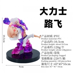 海贼王 大力士路飞 手办 袋装