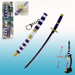 海盗王和之国二代鬼彻22cm带鞘武器挂扣一个