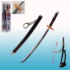鬼灭之刃灶门炭治郎新款22cm带鞘武器挂扣一个
