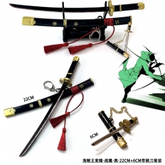 海贼王-索隆-阎魔-黑22CM+6CM带鞘刀套装