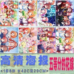 8PCS/SET The Quintessential Quintuplets Printing Anime Paper Posters