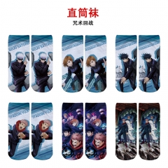 10 Styles Jujutsu Kaisen Anime Full Color Straight Socks