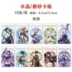 原神 精品动漫磨砂卡贴