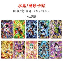 七龙珠 精品动漫磨砂卡贴