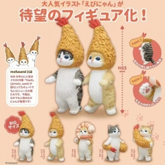 日本创意扭蛋盒蛋 炸虾猫 高约6.5cm，重约200g，大盒尺寸15.5X10.5X8cm，小盒尺寸5X5X7.5cm