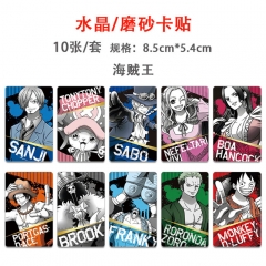 海贼王 精品动漫磨砂卡贴