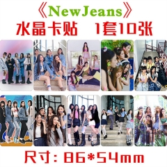 NowJeans水晶卡贴 1套10张 韩国女团周边小卡片饭卡公交卡贴贴纸