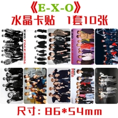 EXO水晶卡贴 一套十张 韩国明星周边饭卡公交卡不干胶贴纸批发