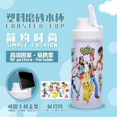 皮卡丘 新款塑料杯