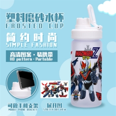Mazinger z 新款塑料杯