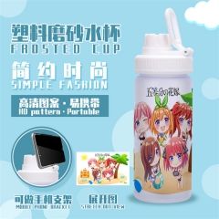 五等分花嫁 新款塑料杯