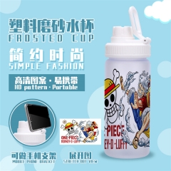 海贼王 新款塑料杯