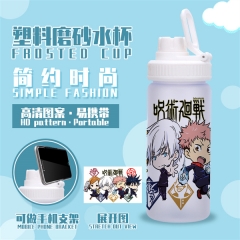咒术回战 新款塑料杯