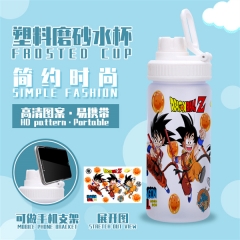 七龙珠 新款塑料杯