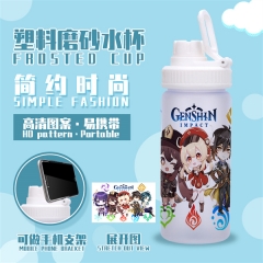 原神 新款塑料杯